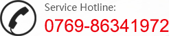 Service Hotline:0769-86341972